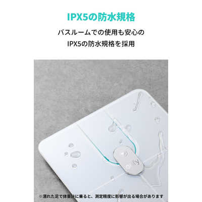 「新品未開封」アンカー高機能体組成計、最後の一つ アンカー Anker Japan 体重体組成計 Eufy Smart Scale P2 Pro