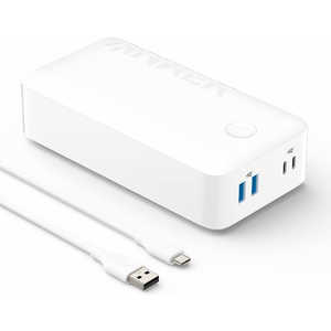 アンカー Anker Japan モバイルバッテリー Anker 347 Power Bank (PowerCore 40000) ホワイト [40000mAh /USB Power Delivery対応 /4ポート /充電タイプ] A1377021