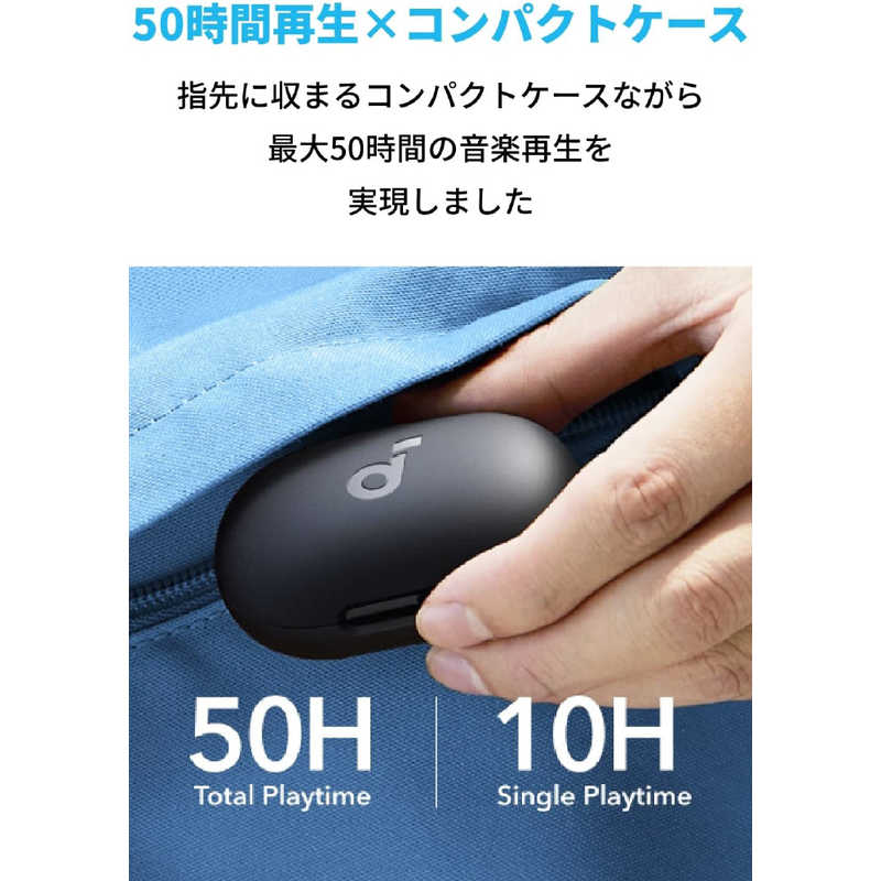 アンカー Anker Japan アンカー Anker Japan フルワイヤレスイヤホン ノイズキャンセリング対応 リモコン･マイク対応 Soundcore Space A40 ブラック A3936N11 A3936N11