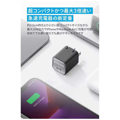 超美品使用感少なめ】三菱電機 6ドア 倣っ ／観音開きタイプ