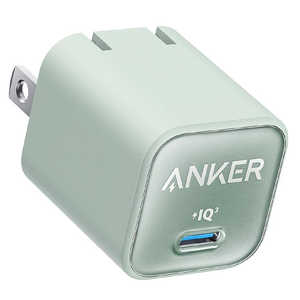 アンカー Anker Japan Anker 511 Charger (Nano 3 30W) グリーン ［1ポート /USB Power Delivery対応］ A2147N61