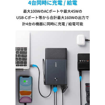 アンカー Anker Japan ポータブル電源 PowerHouse 90 ブラック＋