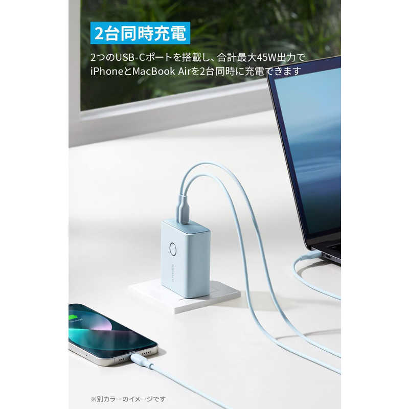 アンカー Anker Japan アンカー Anker Japan モバイルバッテリー Anker 521 Power Bank (PowerCore Fusion 45W) ［5000mAh /2ポート ］ A1626N21 A1626N21