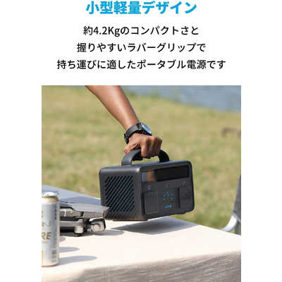 アンカー Anker Japan ポータブル電源 PowerHouse ll 300 [288Wh /8