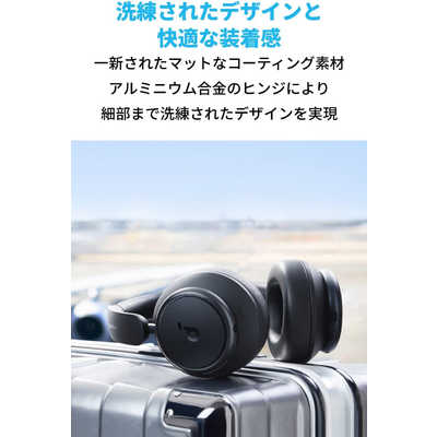 アンカー Anker Japan ブルートゥースヘッドホン Soundcore Space Q45