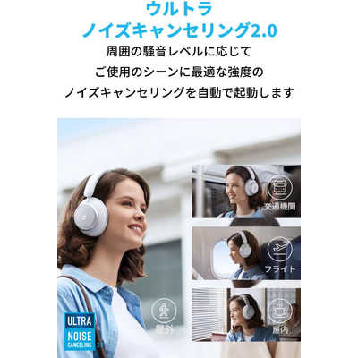 アンカー Anker Japan ブルートゥースヘッドホン Soundcore Space Q45