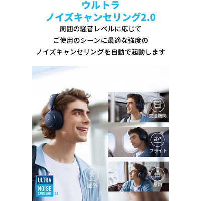 アンカー Anker Japan ブルートゥースヘッドホン Soundcore