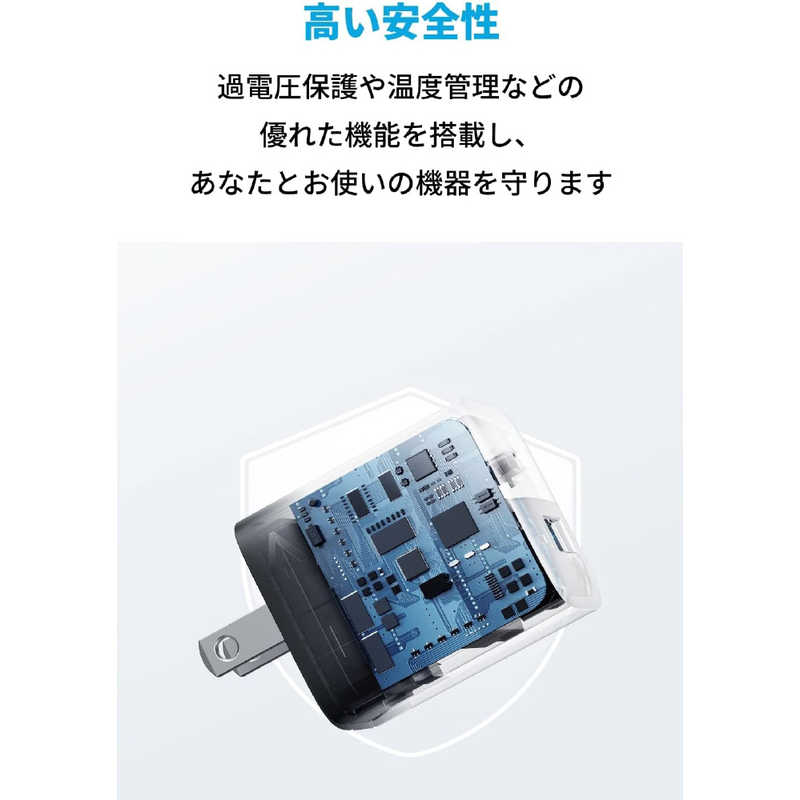アンカー Anker Japan アンカー Anker Japan 充電器 Anker 323 Charger (33W) Black ［2ポート /USB Power Delivery対応］ A2331N11 A2331N11