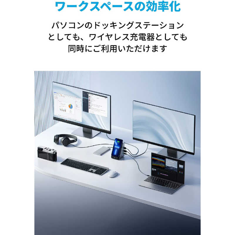 アンカー Anker Japan アンカー Anker Japan ドッキングステーション Anker 651 USBC Dock Gray ［セルフパワー /8ポート /USB Power Delivery対応］ A83915A1 A83915A1