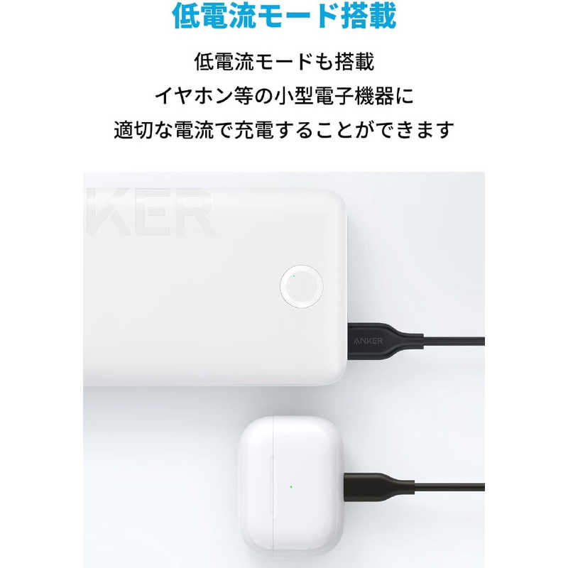 アンカー Anker Japan アンカー Anker Japan Anker 335 Power Bank (PowerCore 20000) White [20000mAh /USB Power Delivery対応 /3ポート /充電タイプ] A1288021 A1288021
