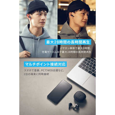 アンカー Anker Japan フルワイヤレスイヤホン Soundcore アンカー Anker Japan フルワイヤレスイヤホン Soundcore