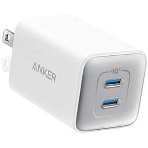 アンカー Anker Japan ＰＤ対応充電器 Anker 523 Charger (Nano 3、47W) White ［2ポート /USB Power Delivery対応］ A2039N21