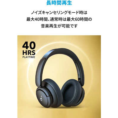 Anker Soundcore Life Q35