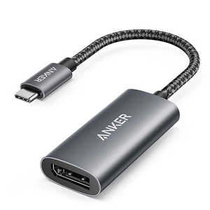 アンカー Anker Japan アダプタ－ Anker 518 USB-C Adapter (8K DisplayPort) Gray A8318HA1