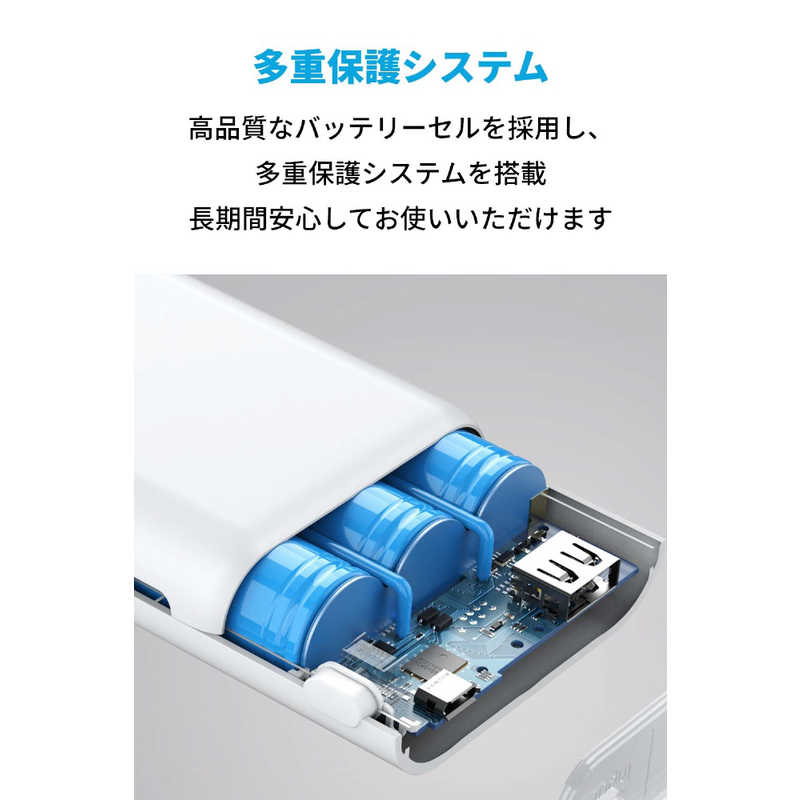 アンカー Anker Japan アンカー Anker Japan モバイルバッテリーAnker PowerCore 10000 White ［充電タイプ］ A1263026 A1263026