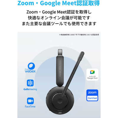 AnkerWork H300 Mono Headset ブラック