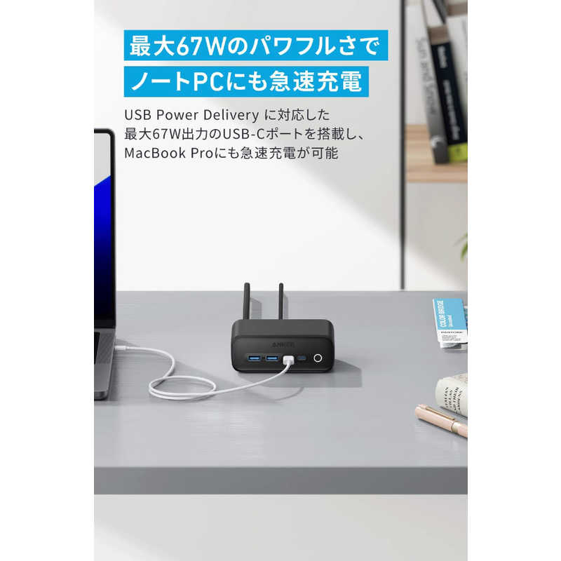 アンカー Anker Japan アンカー Anker Japan Anker 525 Charging Station Black ［4ポート /USB Power Delivery対応］ A91C0511 A91C0511