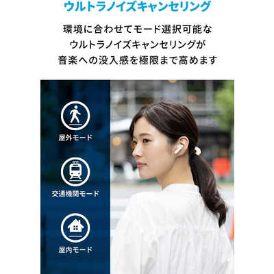 アンカー Anker Japan 完全ワイヤレスイヤホン Soundcore Life