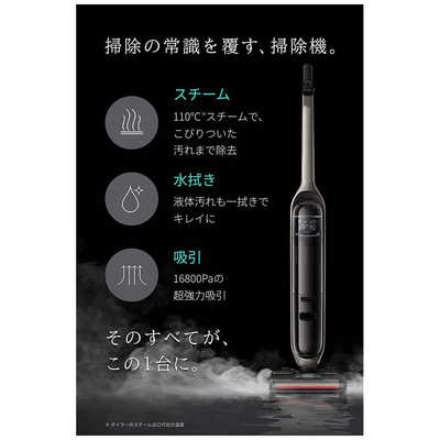 アンカー Anker Japan スティッククリーナー Anker MACH (マッハ