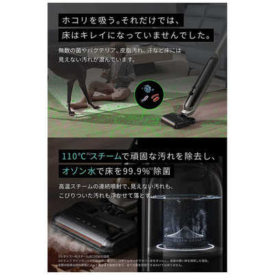 アンカー Anker Japan スティッククリーナー Anker MACH (マッハ