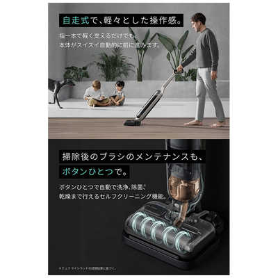 沸騰ブラドン アンカー (マッハ MACH Anker スティッククリーナー Japan Anker 掃除機・クリーナー