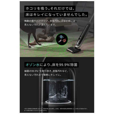 Anker MACH V1 アンカー スティッククリーナー T2750511