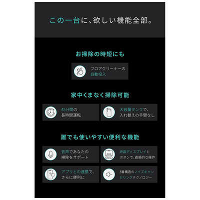 アンカー Anker Japan スティッククリーナー Anker MACH (マッハ アンカー Anker Japan スティッククリーナー Anker MACH (マッハ