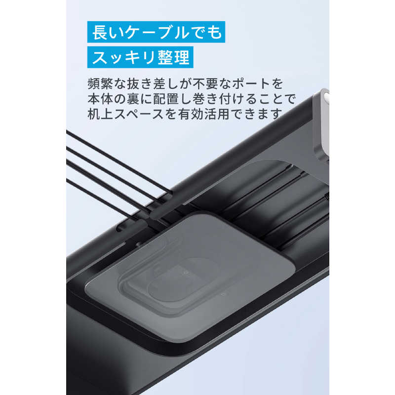 アンカー Anker Japan アンカー Anker Japan ドッキングステーション Anker 675 Dark Gray ［バスパワー /12in1 /USB 3.2 Gen2対応 /USB Power Delivery対応］ A83775Z1 A83775Z1
