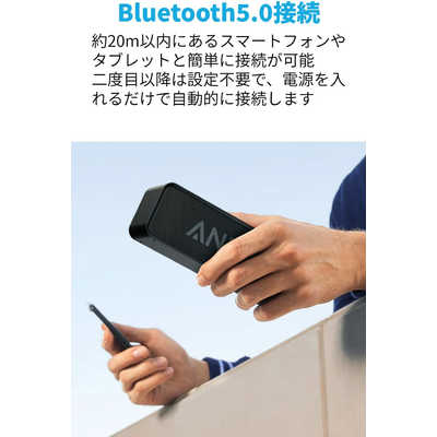アンカー Anker Japan ブルートゥーススピーカー ［防水 /Bluetooth