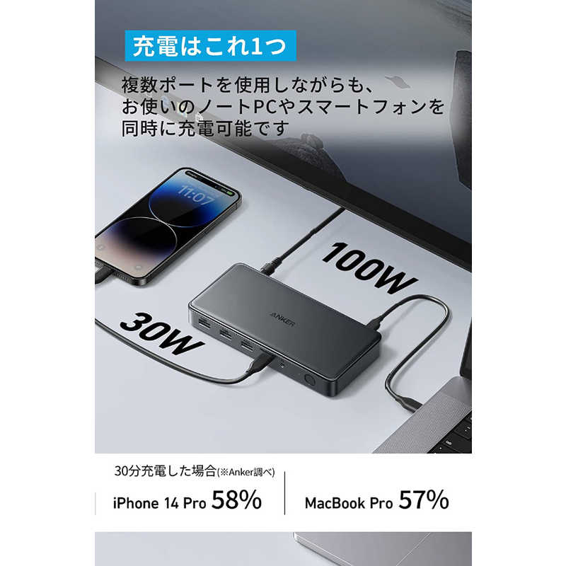 アンカー Anker Japan アンカー Anker Japan 564 USB-C ドッキングステーション (10-in-1 for MacBook) Black A83A5511 A83A5511