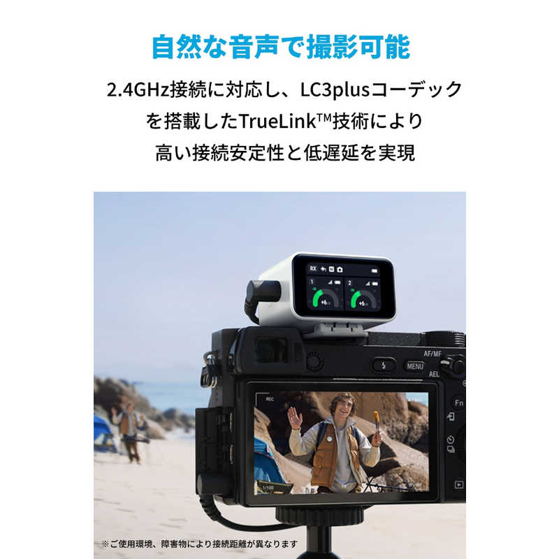 アンカー Anker Japan アンカー Anker Japan AnkerWork M650 Wireless Microphone パールホワイト Black A3320021 A3320021