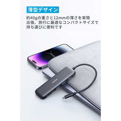 アンカー Anker Japan 映像変換アダプタ ［USB-C オス→メス