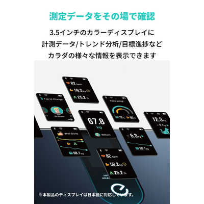 アンカー Anker Japan Anker Eufy Smart Scale P3 ブラック Black