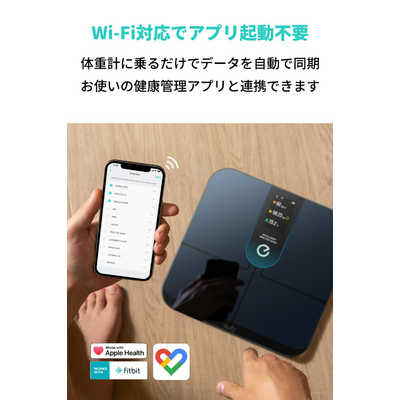 アンカー Anker Japan Anker Eufy Smart Scale P3 ブラック
