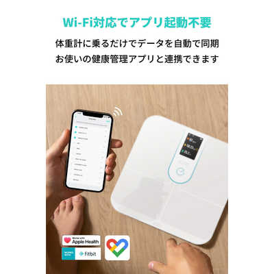 Anker Eufy (ユーフィ) Smart Scale P3 ホワイト アンカー Anker Japan Anker Eufy Smart Scale P3 ホワイト White
