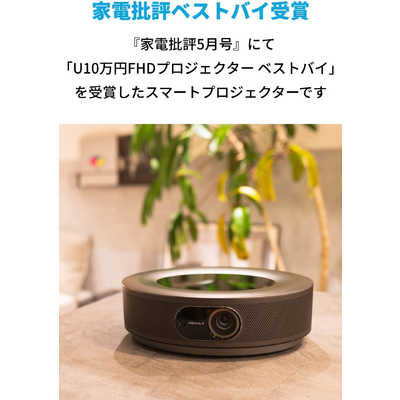 NEBURA COSMOS ＆ NEBURA公式スタンド 配線を隠してスマートに