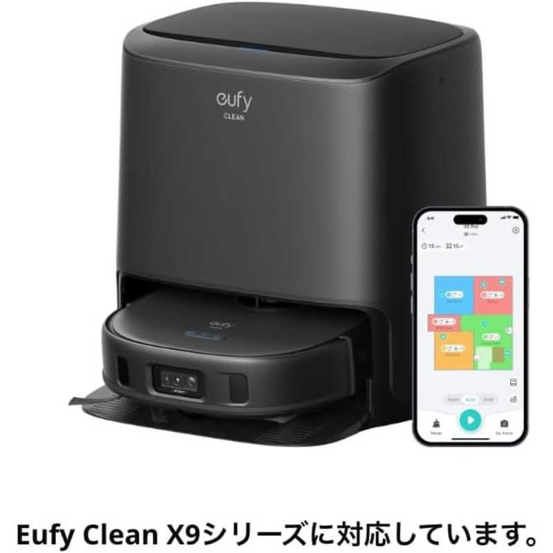 アンカー Anker Japan アンカー Anker Japan Anker Eufy Clean X9 Pro 交換用モップパッド Gray T29A50A1 T29A50A1