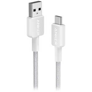 アンカー Anker Japan USB-C ＆ USB-A ケーブル Anker 322 (USB2.0対応) White 0.9m A81H5N21