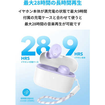 アンカー Anker Japan 【アウトレット】フルワイヤレスイヤホン