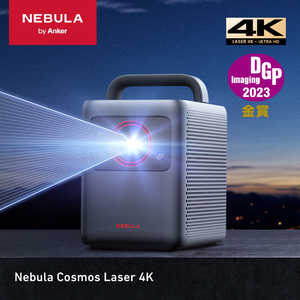 アンカー Anker Japan 4Kレーザープロジェクター Nebula Cosmos Laser 4K ブラック＋グレー D23505F2