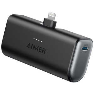 アンカー Anker Japan モバイルバッテリー Anker Nano Power Bank (12W Built-In Lightning Connector) Black A1645011