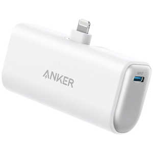 アンカー Anker Japan モバイルバッテリー Anker Nano Power Bank (12W Built-In Lightning Connector)  White A1645021