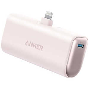 アンカー Anker Japan モバイルバッテリー Anker Nano Power Bank (12W Built-In Lightning Connector) Pink A1645051