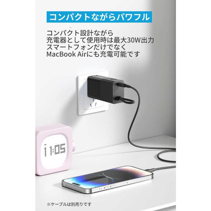 アンカー Anker Japan アンカー Anker Japan モバイルバッテリー Anker 511 Power Bank (Power Core Fusion 30W) ブラック A1634N11 A1634N11