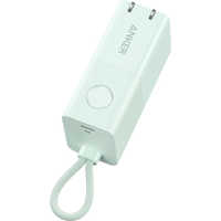 Anker 511 Power Bank (PowerCore Fusion 30W) | モバイル