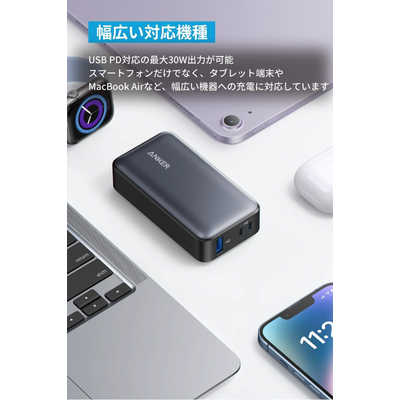 スマホアクセサリー ANKER ANKER POWERCONF NAVY BLUE Amazon.co.jp: Anker PowerConf スピーカーフォン オンライン