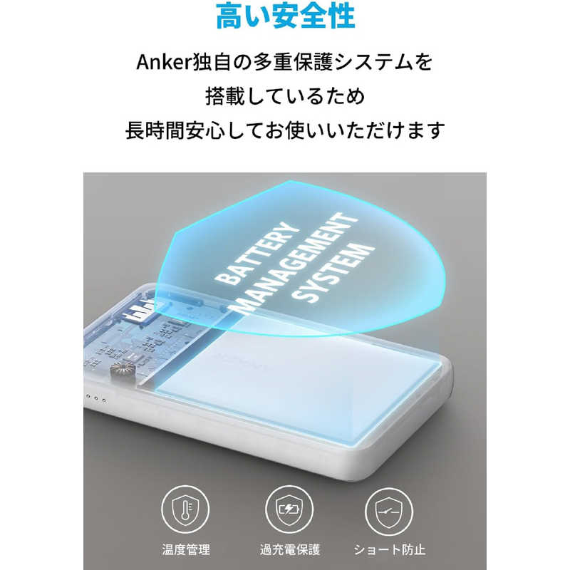 アンカー Anker Japan アンカー Anker Japan モバイルバッテリー PowerCore III 5000 ［2ポート］ パープル A1217NV1 A1217NV1