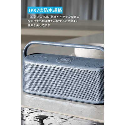アンカー Anker Japan ブルートゥーススピーカー Soundcore Motion X600 ブルー ［防水 /ハイレゾ対応  /Bluetooth対応］ A3130031