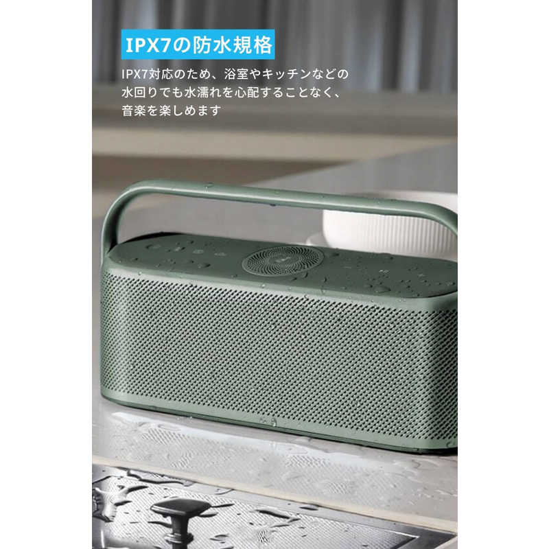 アンカー Anker Japan アンカー Anker Japan ブルートゥーススピーカー Soundcore Motion X600 グリーン ［防水 /ハイレゾ対応 /Bluetooth対応］ A3130061 A3130061