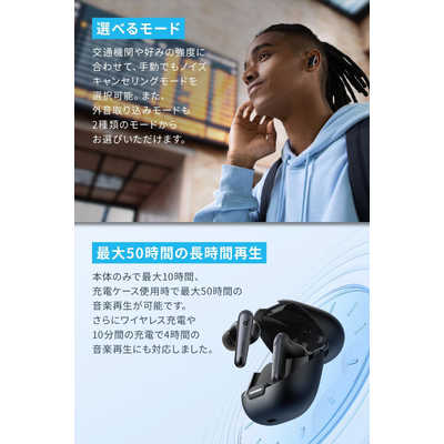 アンカー Anker Japan 【アウトレット】完全ワイヤレスイヤホン
